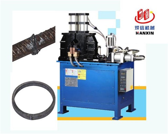 UN-200閃光對焊機